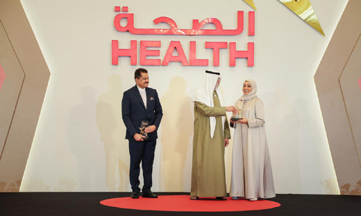 UAE-Sixth Annual Health Awards 2026